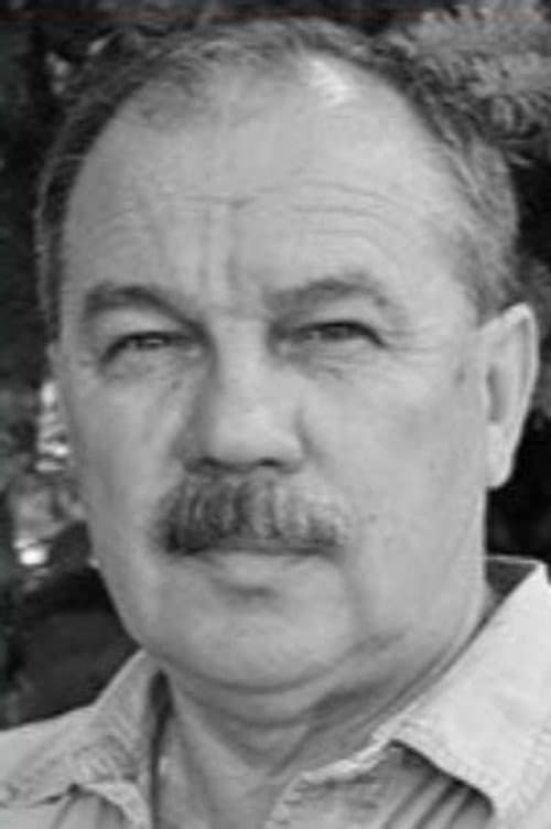 Александр Борзов