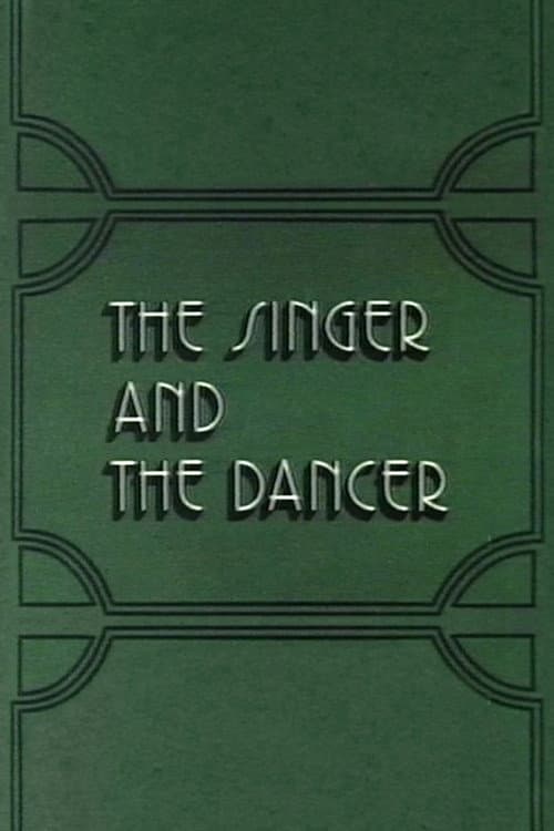 The Singer and the Dancer