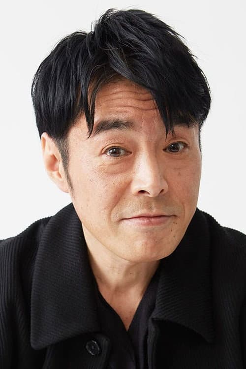 山岡一