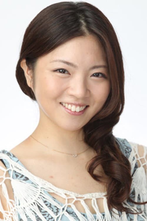 杉浦奈保子