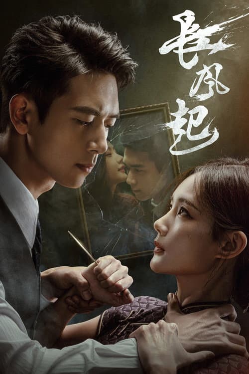 我不是大师