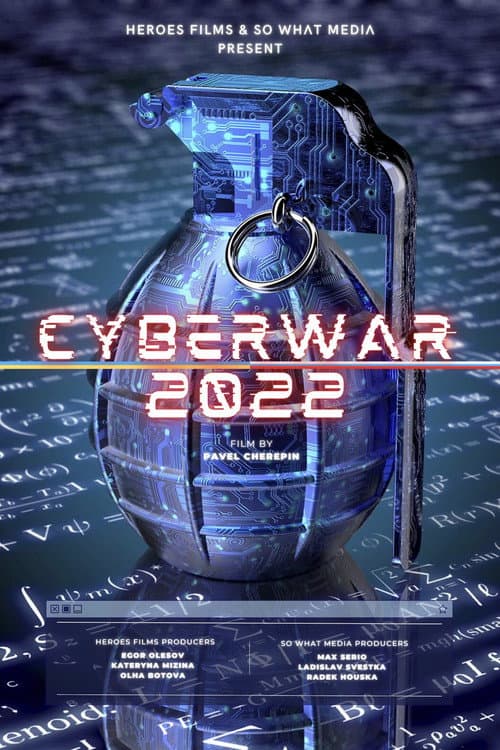 Cyberwar 2022