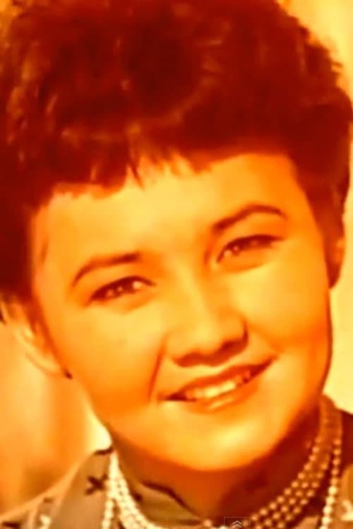 Роза Исмаилова