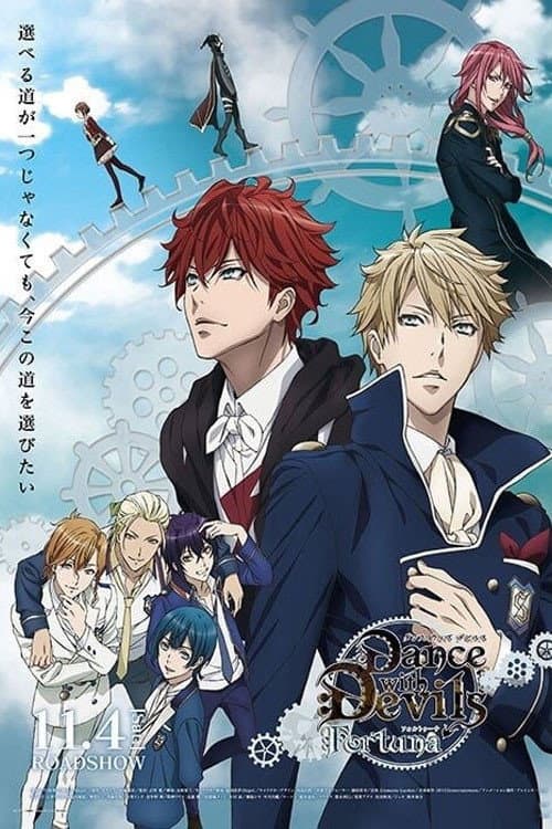 Dance with Devils -Fortuna-