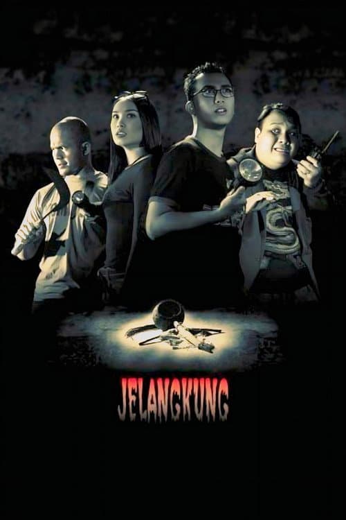 Jelangkung