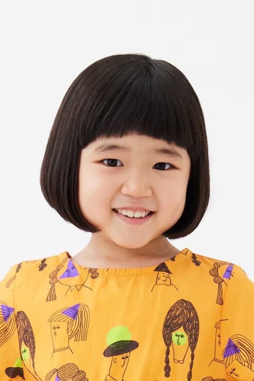 永尾柚乃