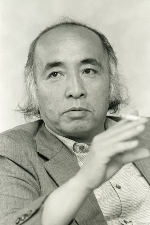 小林久三