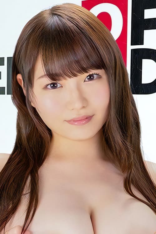 宮藤ゆみな