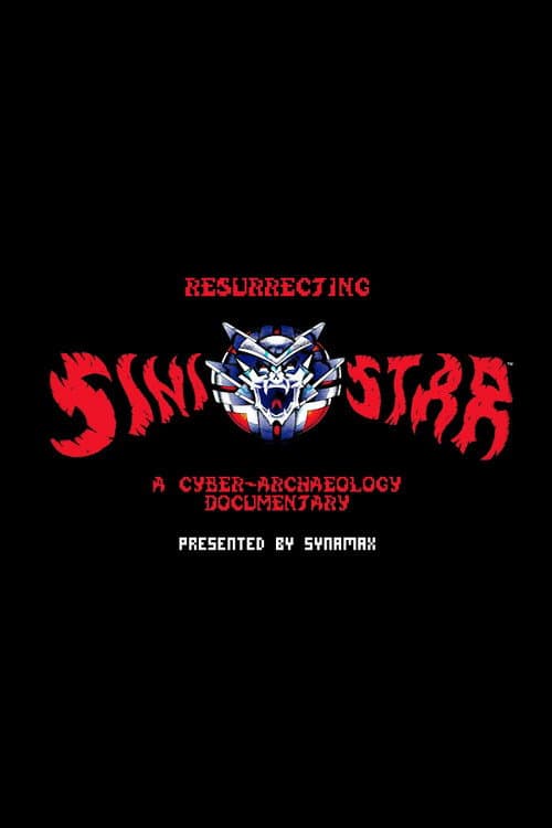 Resurrecting Sinistar: A Cyber-Archaeology Documentary