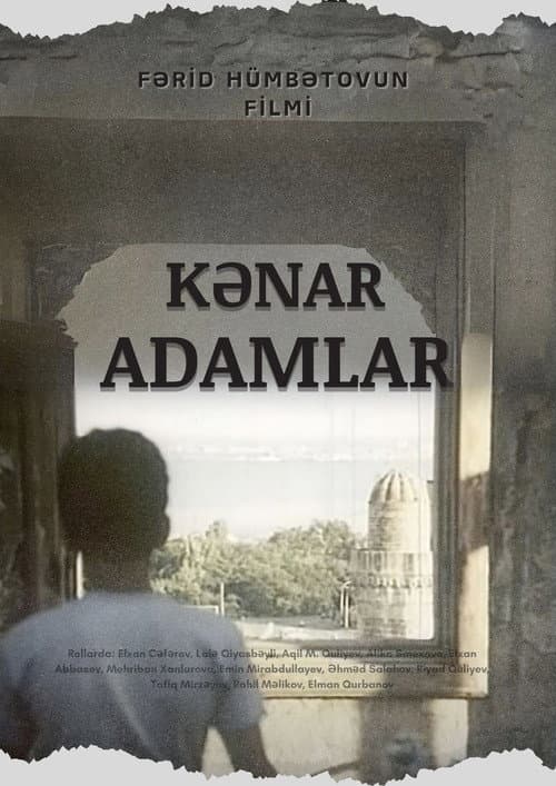 Kənar Adamlar