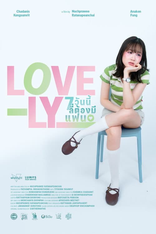 Love-Ly 7 วันนี้ลี่ต้องมีแฟน
