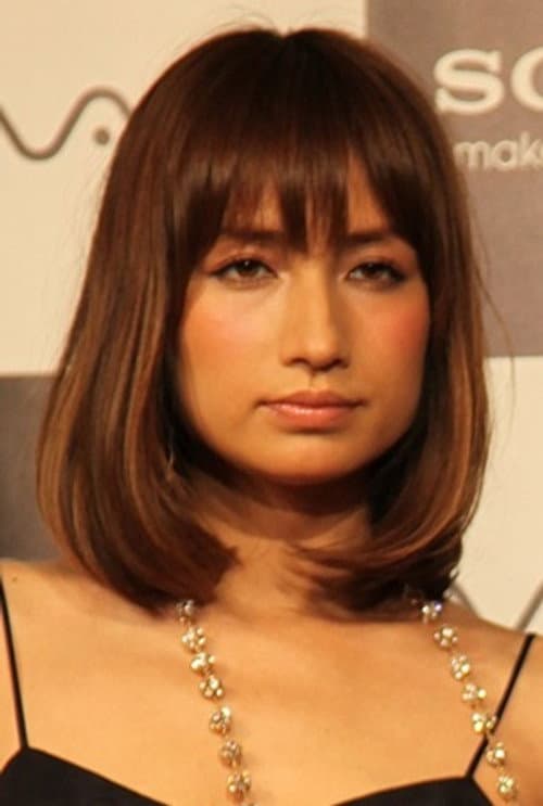 佐田真由美