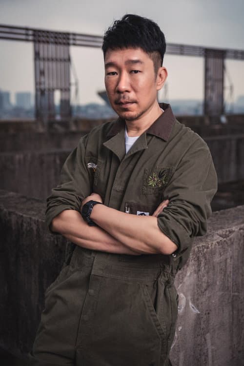 林志堅