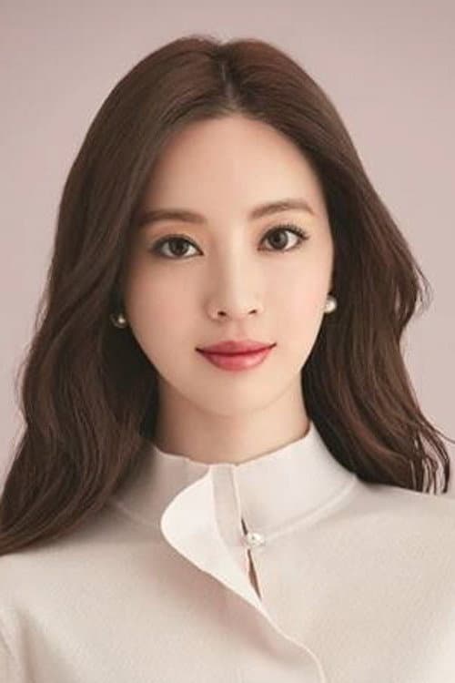 양정원