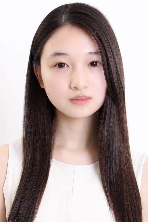 恒那