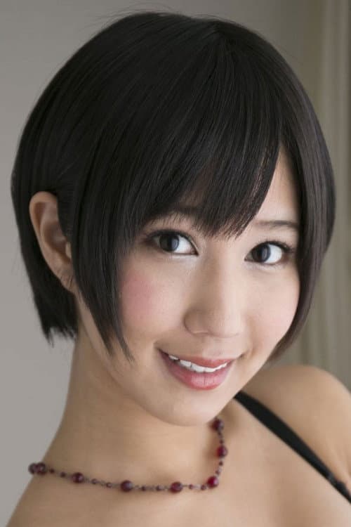 湊莉久