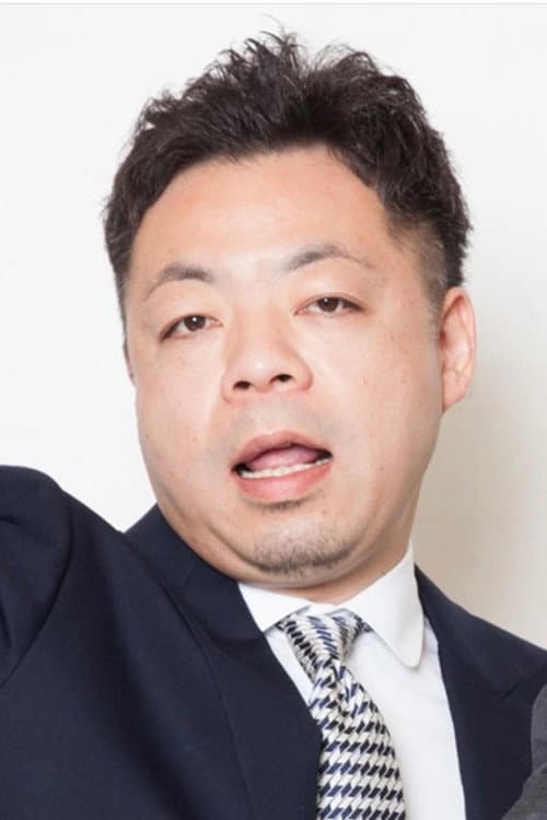 西澤裕介