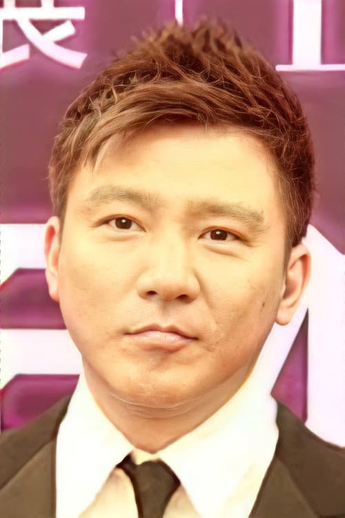 劉永健
