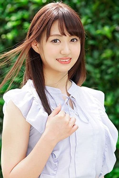 永澤ゆきの