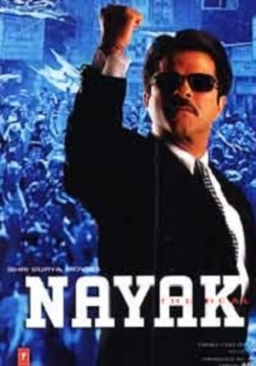 Önder Gerçek Kahraman / Nayak: The Real Hero