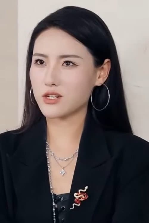刘美一