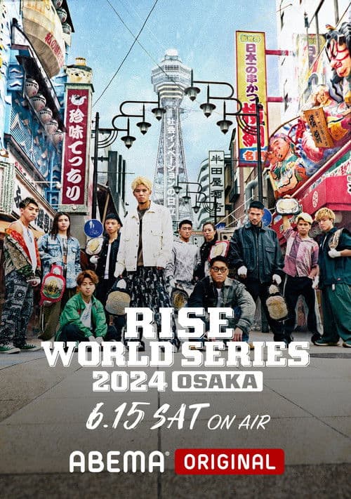 RISE WORLD SERIES 2024 OSAKA
