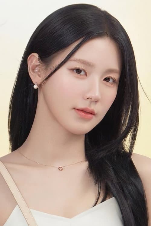MİYEON