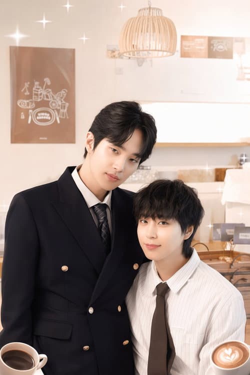 혀끝까지, 더블샷
