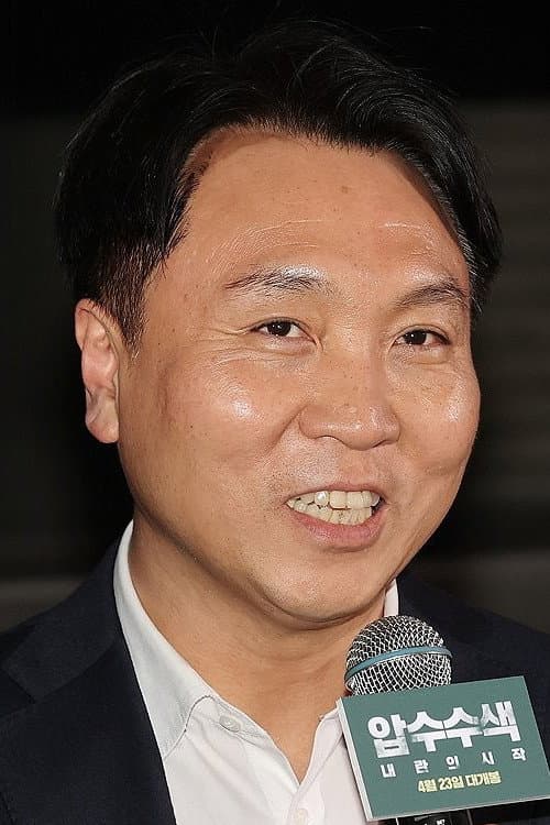 봉지욱