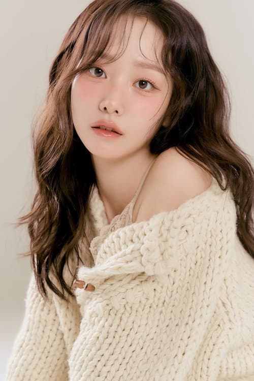 함예진
