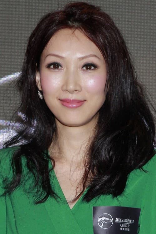 丘凱敏