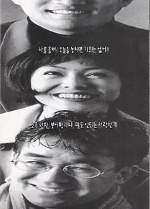 도둑과 시인