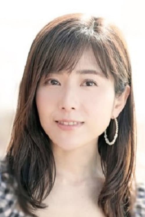 松下恵