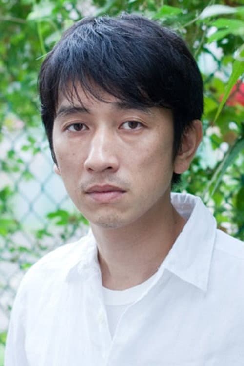 岩井秀人