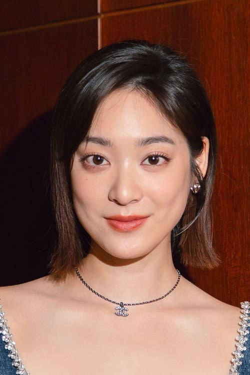 江齊