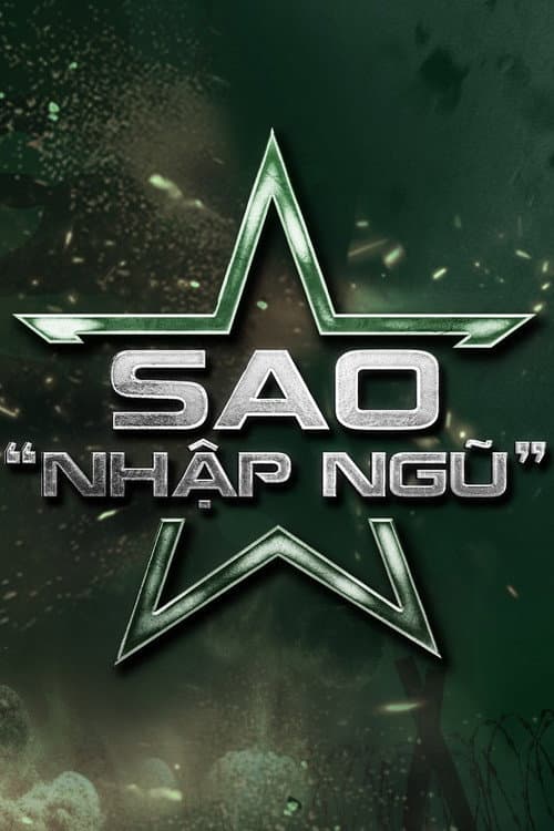 Sao Nhập Ngũ