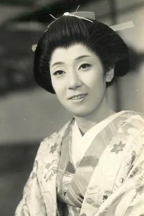 阿井美千子