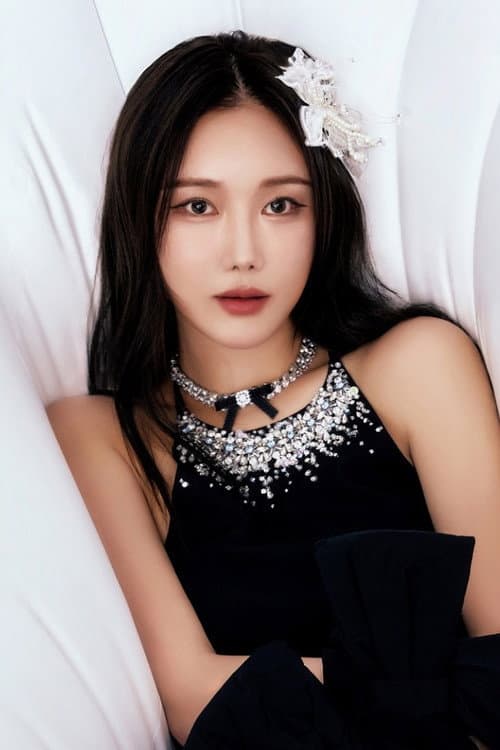 김민영