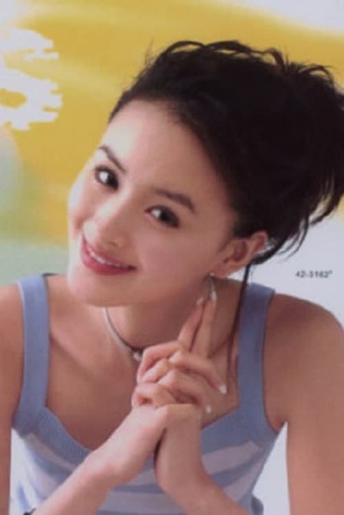 张晶