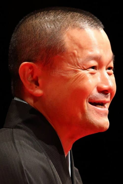 林家彦いち