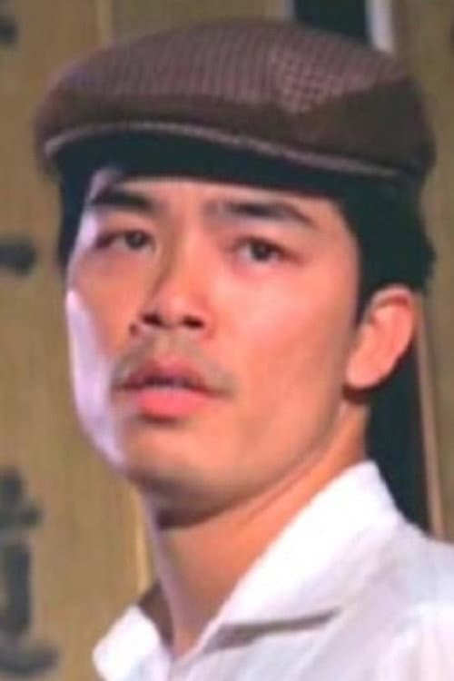 鄧永兆