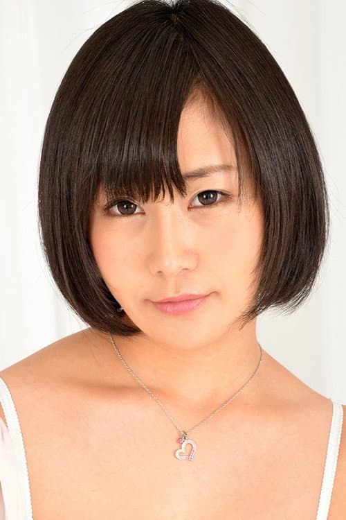 明里ともか