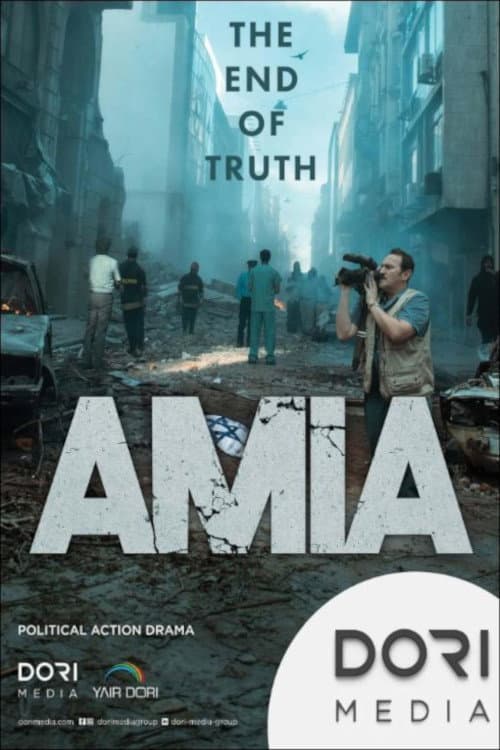 AMIA: El fin de la verdad