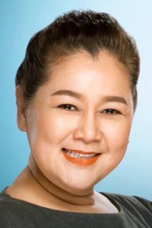 อรัญญา ประทุมทอง