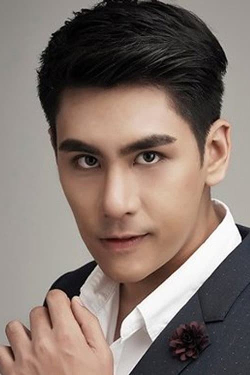 พิชยดนย์ พึ่งพันธ์