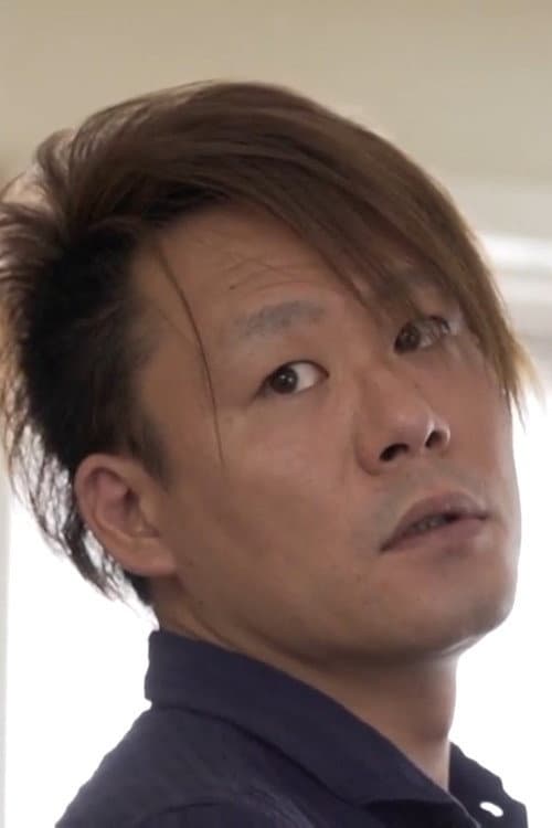 松山伸也