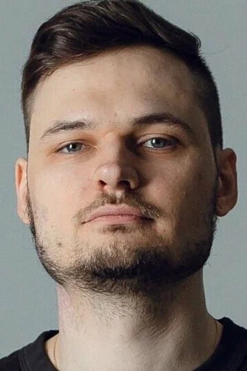 Владислав Грайн