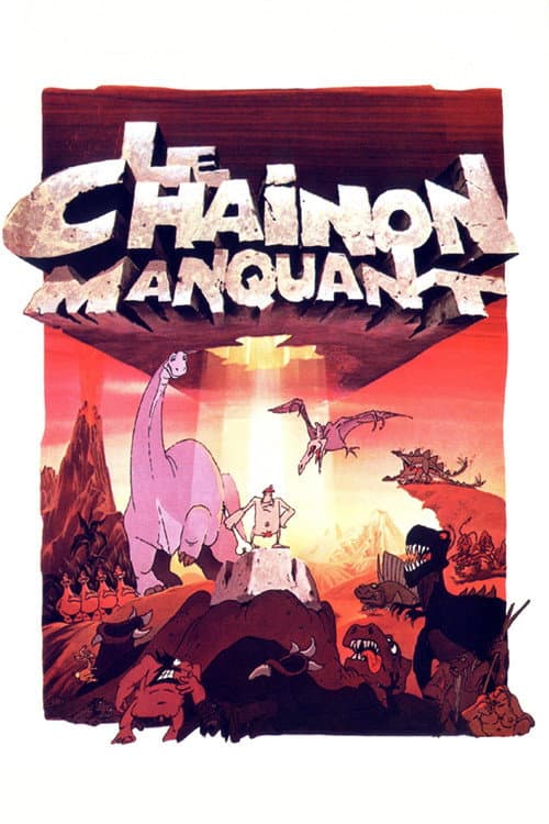Le Chaînon manquant