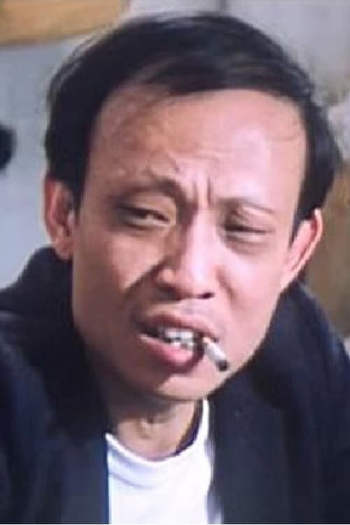 徐建華