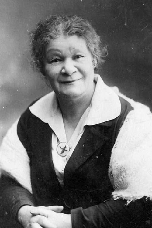 Екатерина Корчагина-Александровская